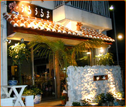 店頭写真